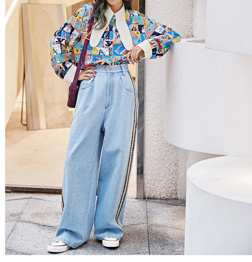 8GIRLS WIDE LEG JEANS WITH LEOPARD SIDE STRIPE