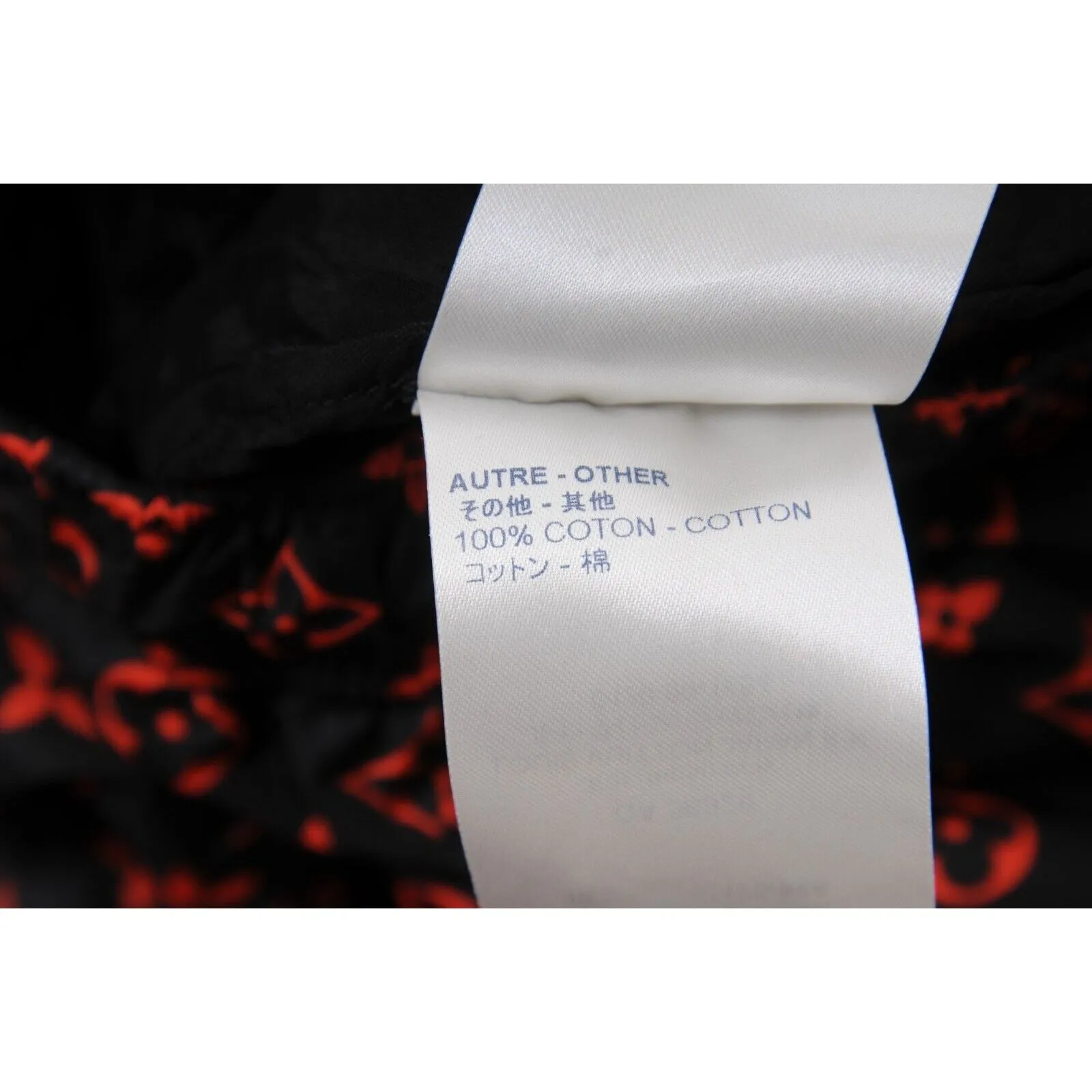 Jogging Track 40 Black Red Monogram Technical Cotton Joggers