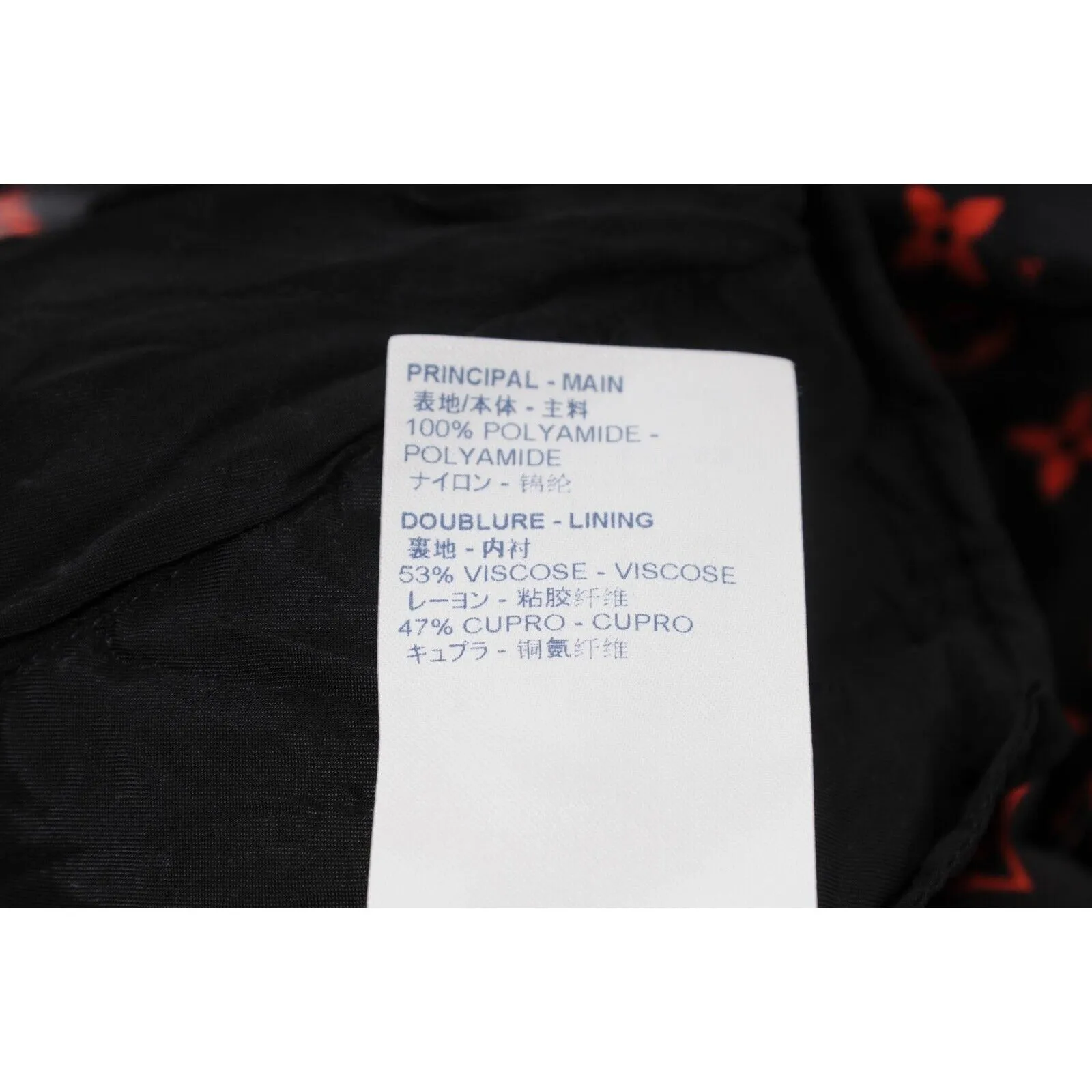 Jogging Track 40 Black Red Monogram Technical Cotton Joggers