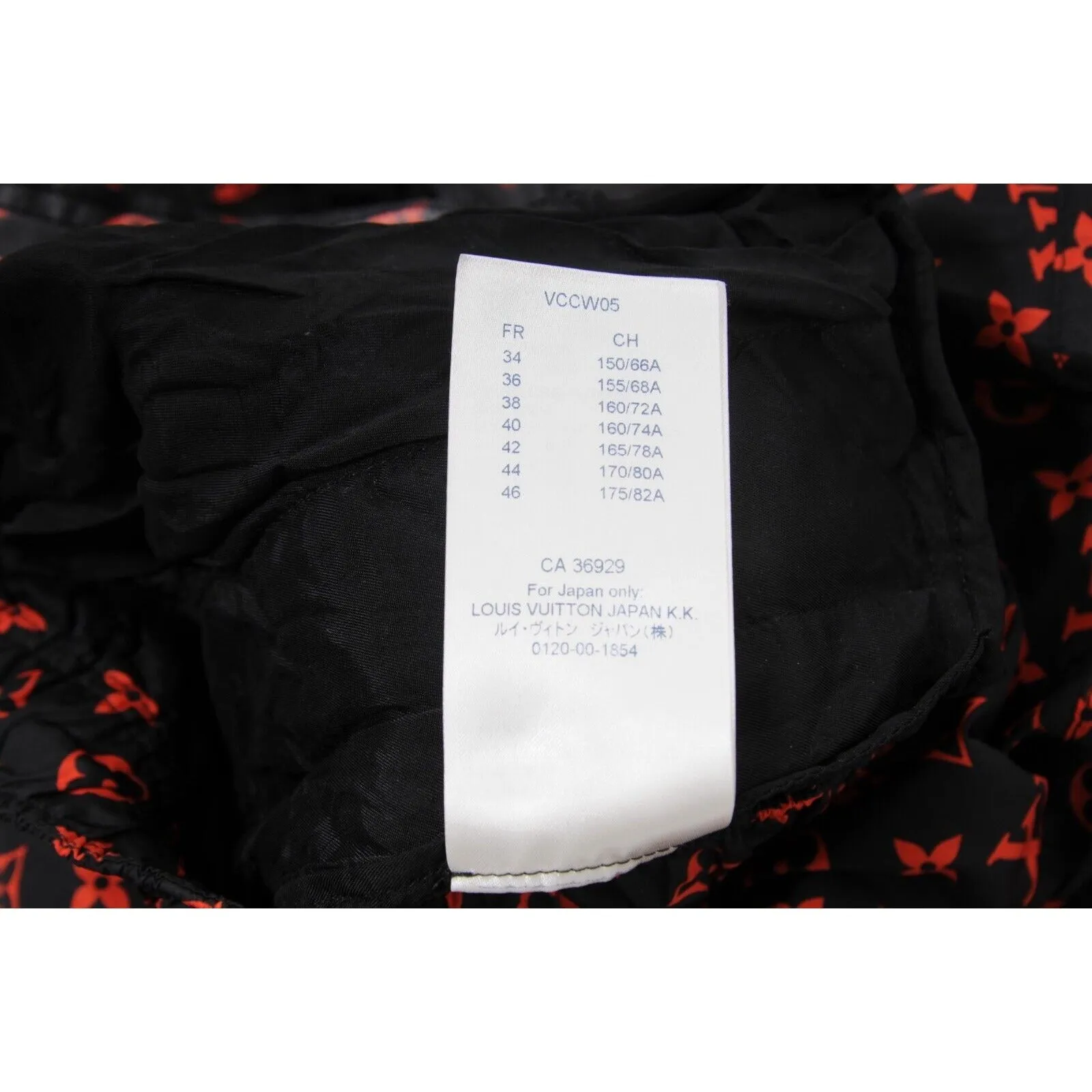 Jogging Track 40 Black Red Monogram Technical Cotton Joggers