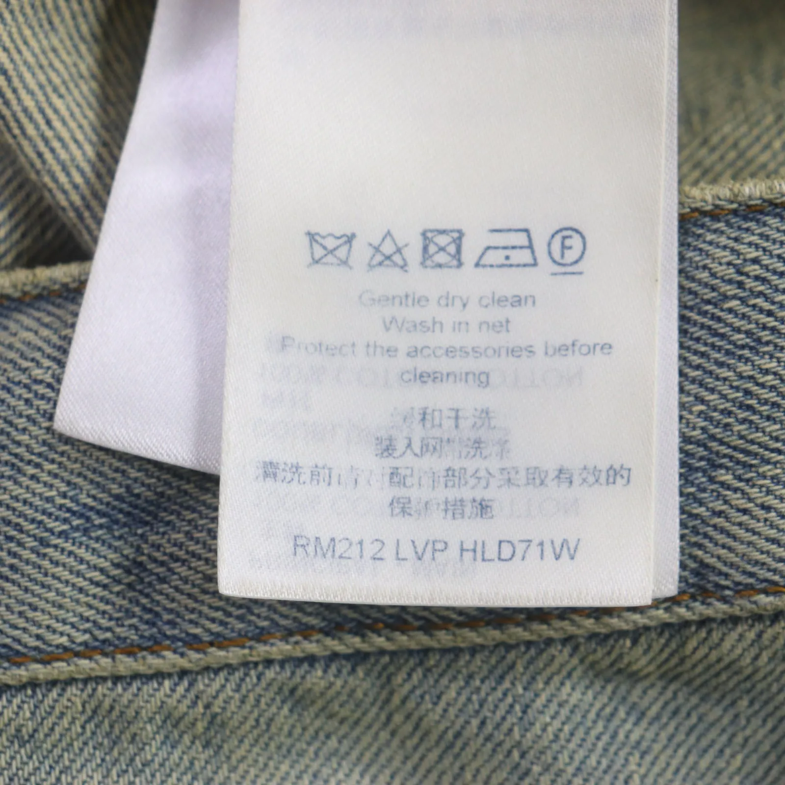 LOUIS VUITTON Denim pants Main: 100% cotton, Lining: 100% cotton, Leather part: Cowhide Blue type mens 30 Used