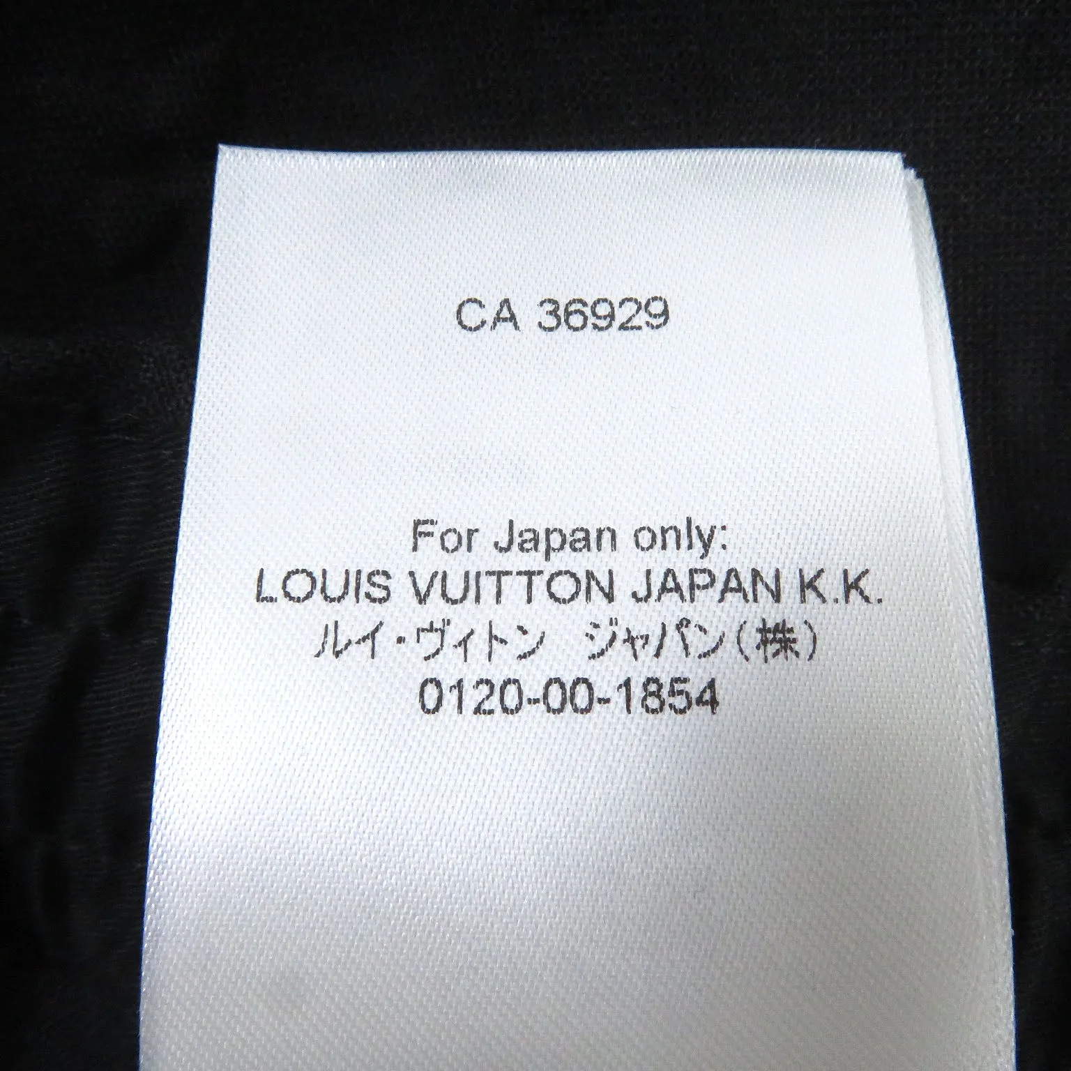 LOUIS VUITTON Pants 1AAVE4 polyester black 48