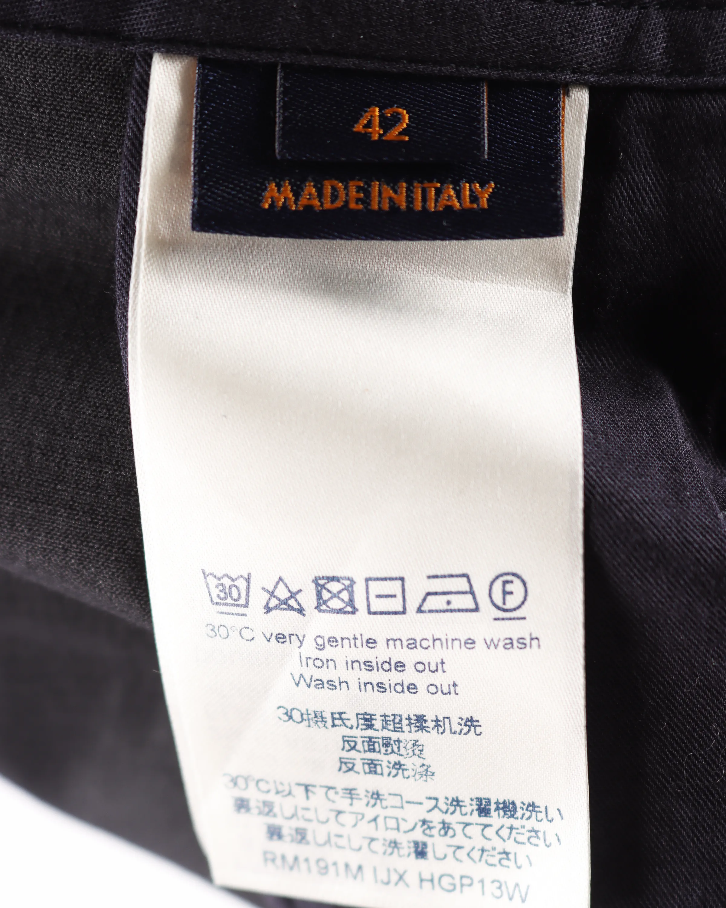 Nylon Pants